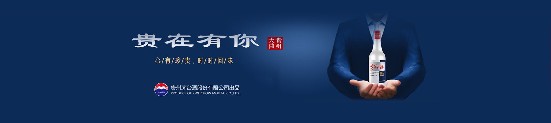 江小白县级代理多少钱